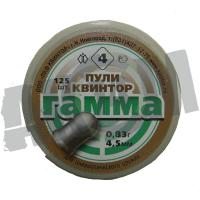 Пули пневматические 4,5мм Гамма (125 шт.) 0,83 гр, калибр 4,5мм (Квинтор) в Екатеринбурге фото