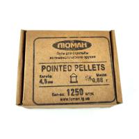 Пули Люман Pointed pellets (1250 шт) острая головка, 0,68 гр в Екатеринбурге фото