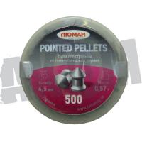 Пули Люман Pointed pellets (500 шт), 0,57 гр, калибр 4,5мм в Екатеринбурге фото