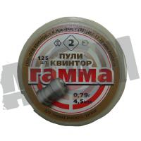 Пули пневматически Гамма (125 шт.) 0,79 гр (Квинтор) в Екатеринбурге фото