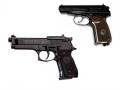 Пневматические пистолеты в Екатеринбурге фото