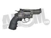 Пистолет пневматический BORNER Super Sport 708 (Smith & Wesson) 4,5 мм в Екатеринбурге фото