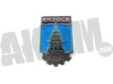 Знак "ИЖЕВСК 1760" 90-е ОРИГИНАЛ СССР в Екатеринбурге фото