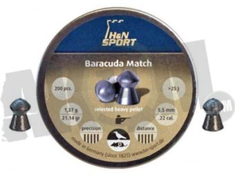 Пули пневматические H&N Baracuda Match, 5,5 мм, (200 шт) в Екатеринбурге фото
