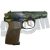 Пистолет пневматический МР-654К подарочный вариант черный в Екатеринбурге фото