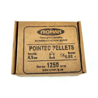 Пули Люман Pointed pellets (1250 шт) острая головка, 0,68 гр в Екатеринбурге фото