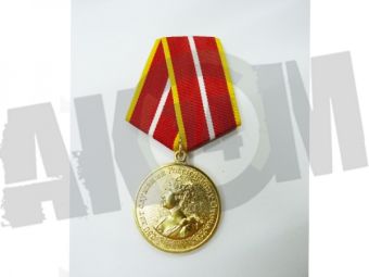Знак-Медаль "250 лет служения Российскому Отечеству" 1 степень КОПИЯ РФ в Екатеринбурге фото